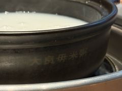 -大良毋米粥(锦龙路总店)