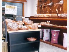 -HAVE A ROOM·有间质果(总店)