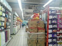 -大润发(国兴店)