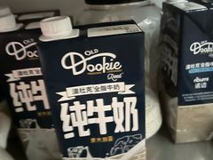 -山姆会员商店(邻瑞广场店)
