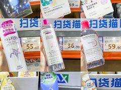 -万科城市广场(厚街店)