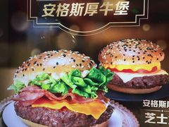 -麦当劳(秣陵路店)