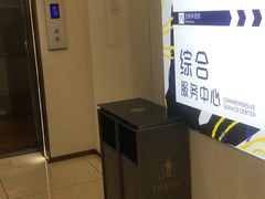 -王府井百货(总府店)