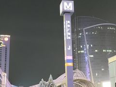 -光谷广场