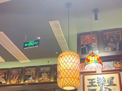 -王繁星面馆(西安熙地港店)
