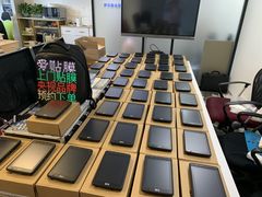 -爱贴膜 贴手机平板电脑膜