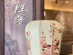 -必胜客(滨江店)