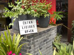 -Chikalicious(新天地店)