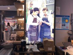 -luckincoffee瑞幸咖啡(香港名店街店)