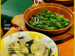 -萨莉亚意式餐厅(东山口店)