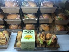 -中粮丰通（北京)食品有限公司
