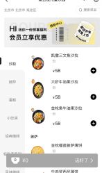 -第五极儿童乐园