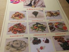 菜单-便宜坊(酒仙桥798艺术区店)