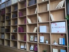 -新华书店(印象城店)