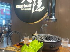 -子檀大隐炭烧(食品街店)