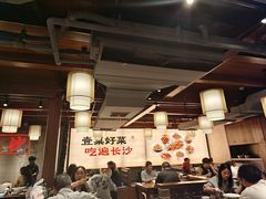 -八碗湘长沙市井菜(坡子街店)