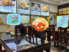 -方中山胡辣汤(成都首店)