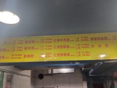 -朱儿面庄(洋河三路店)