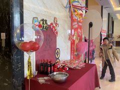 -品珍中餐厅·南北融合特色菜(兰州富力万达文华酒店)