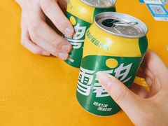 -二八鸥汀老鹅(金涛庄店)