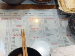 -聚缘坊特色名小吃(天元西街店)