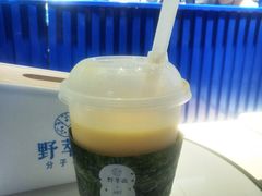 -野萃山·潮汕厚果汁(十亩地店)