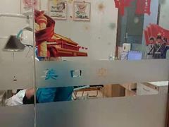 -牙易美口腔(圣堂店)