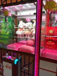 -开心巴士(恒一广场店)