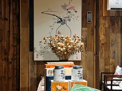 -邈墨茶馆(大兜路1号店)