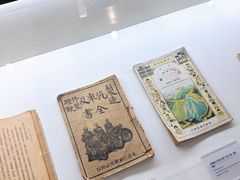-上海汽车博物馆