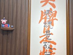-螺世纪螺蛳粉·桂味小排档(裕德店)