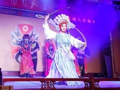 -盖碗儿梨园·变脸吐火·川剧(天府广场店)