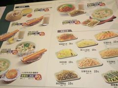 菜单-李先生牛肉面大王(北京东四店)