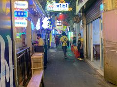 -桥东喜碧海鲜街(水东街店)