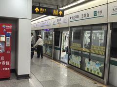 -嘉善路(地铁站)