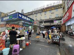 -万福城商业广场