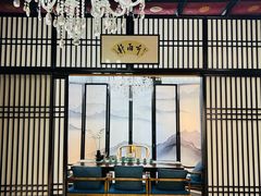 -乾园.魏庐湖景餐厅(花港店)