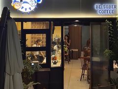 -BE SOBER COFFEE