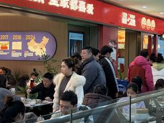 -满园烤鸭·春饼(太原街万达店)