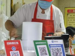 -朝阳糁馆(平安路店)