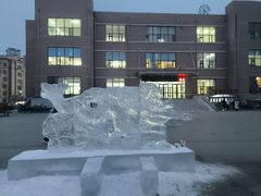 -哈尔滨师范大学(松北校区)