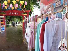 -光明农场大观园
