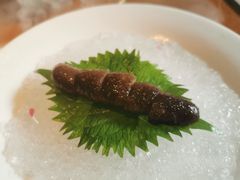 酒治海参-觀芷隐轩