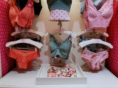 -Victoria's Secret(杭州湖滨银泰in77店)