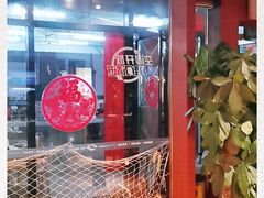 -十三道烧烤(保利西街店)