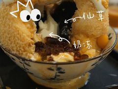 -WONDER ICE 萬得冰田(建設路总店)
