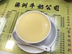 -澳洲牛奶公司(佐敦店)