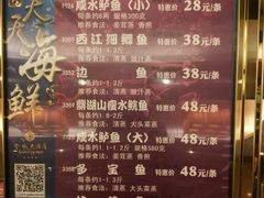 -金城大酒店-中餐厅(汾江中路店)