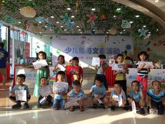 -乐创坊·青少年创客教育空间(江南西校区)