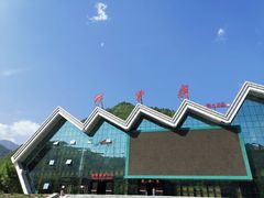 -牛背梁国家森林公园